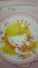 Dekoracja urodzinowa Sweet Little Princess.