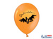 Balony 30cm. "Strachy na lachy....." 6szt./op